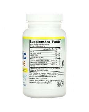 Jarrow Formulas, Пребиотики XOS+GOS (Ксилоолигосахариды и галактоолигосахариды), 90 жевательных таблеток